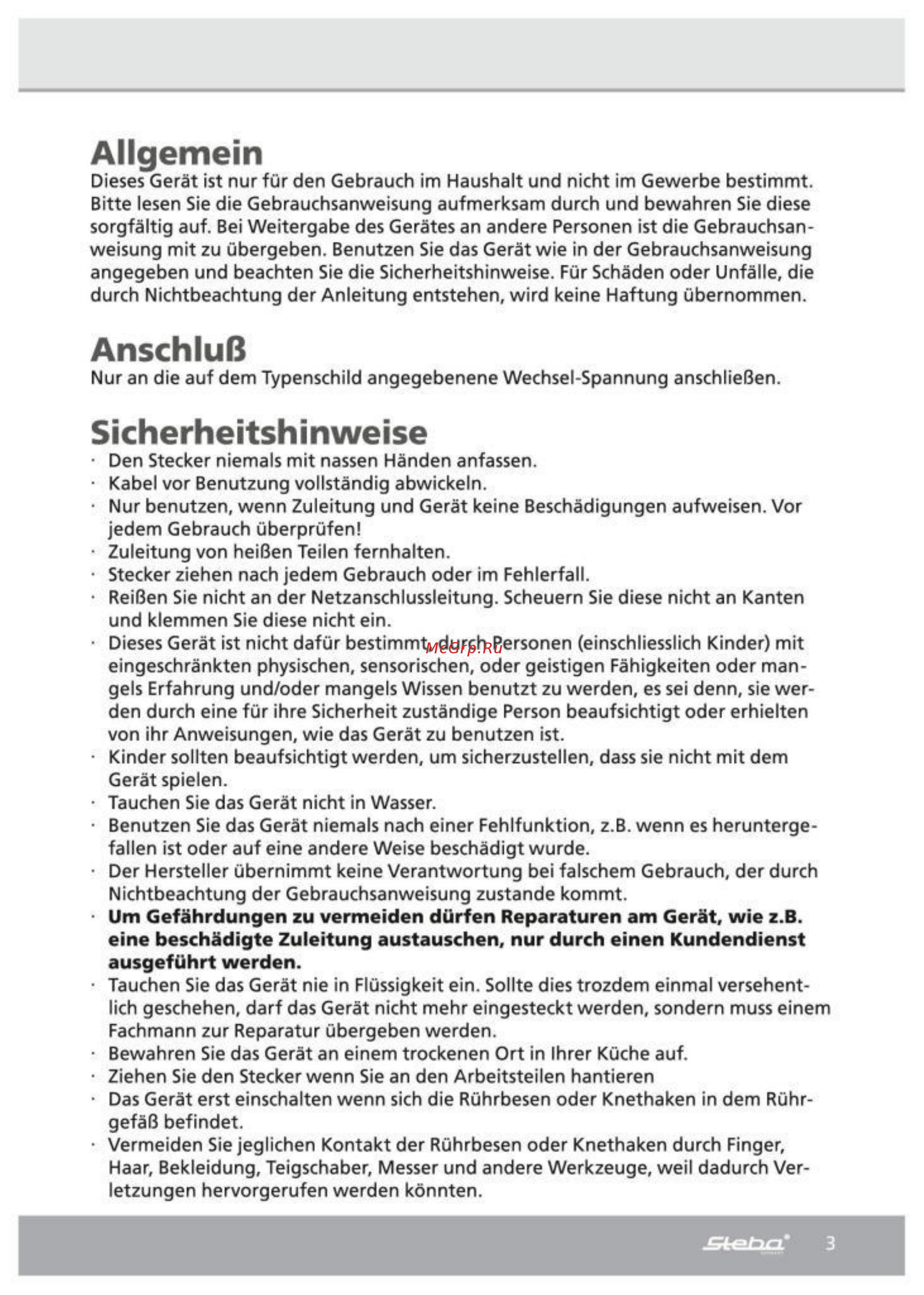 Steba HM 2 [3/12] Allgemein