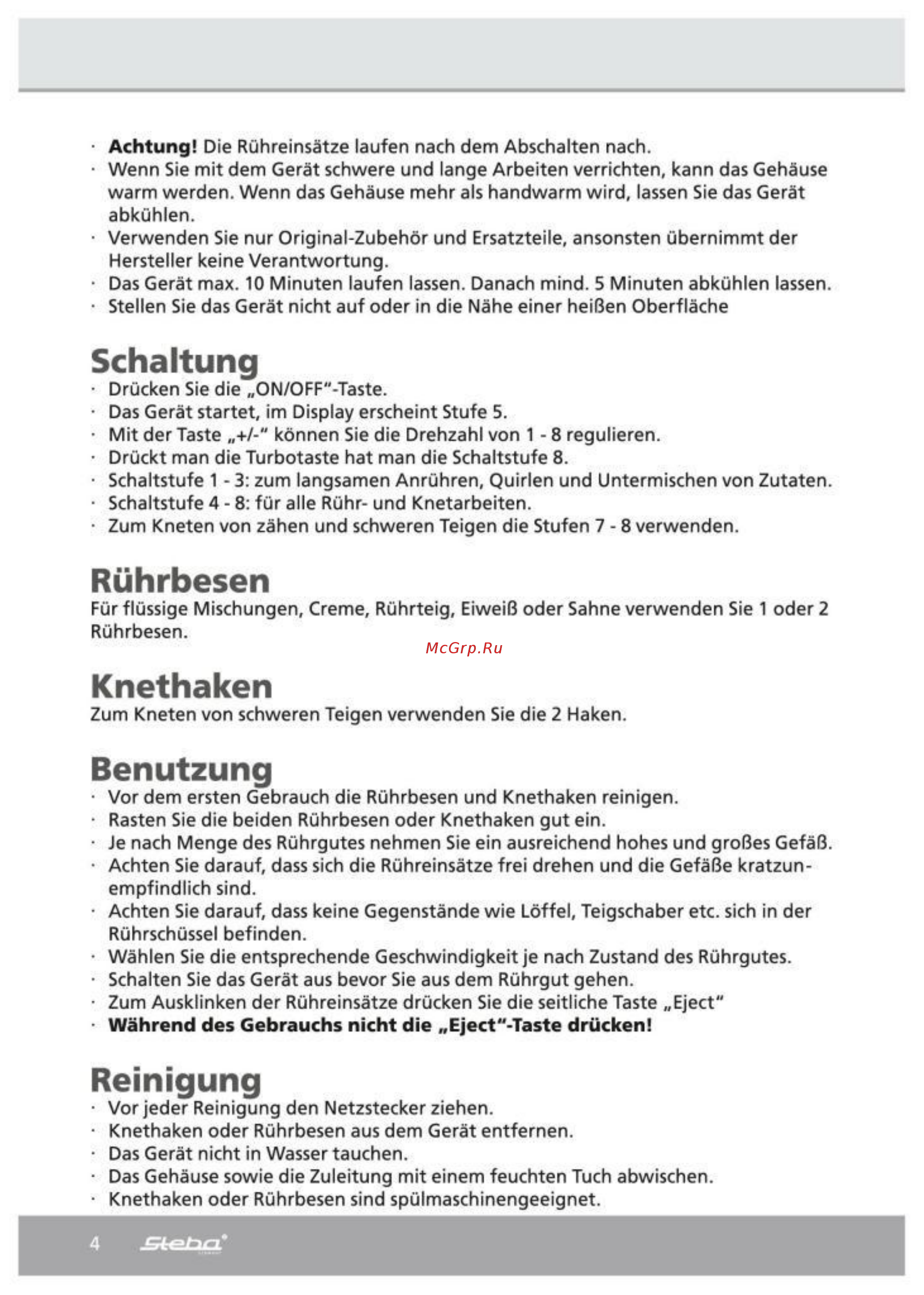 Steba HM 2 [4/12] Benutzung