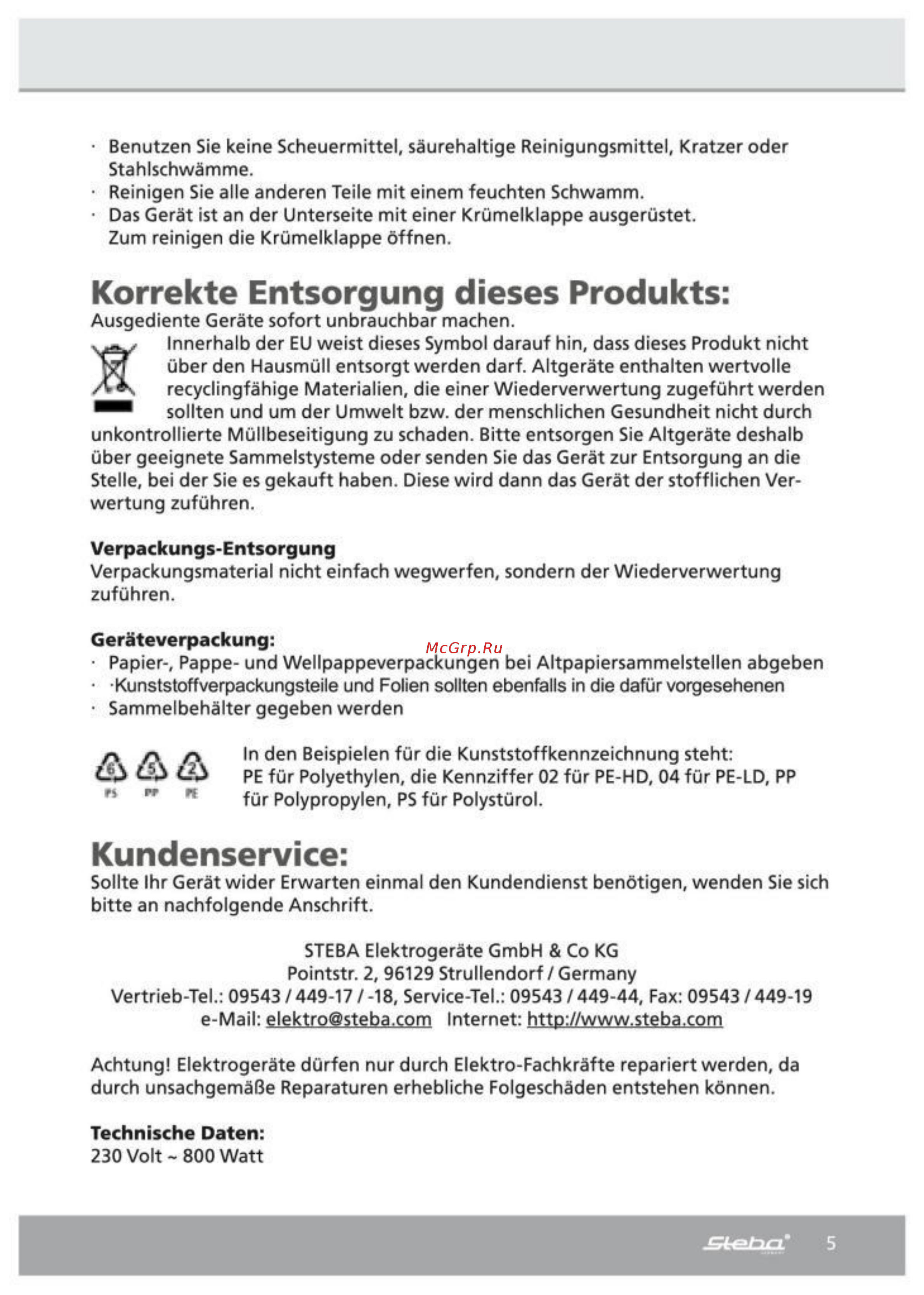 Steba KB 9.2 [5/13] Korrekte entsorgung dieses produkts