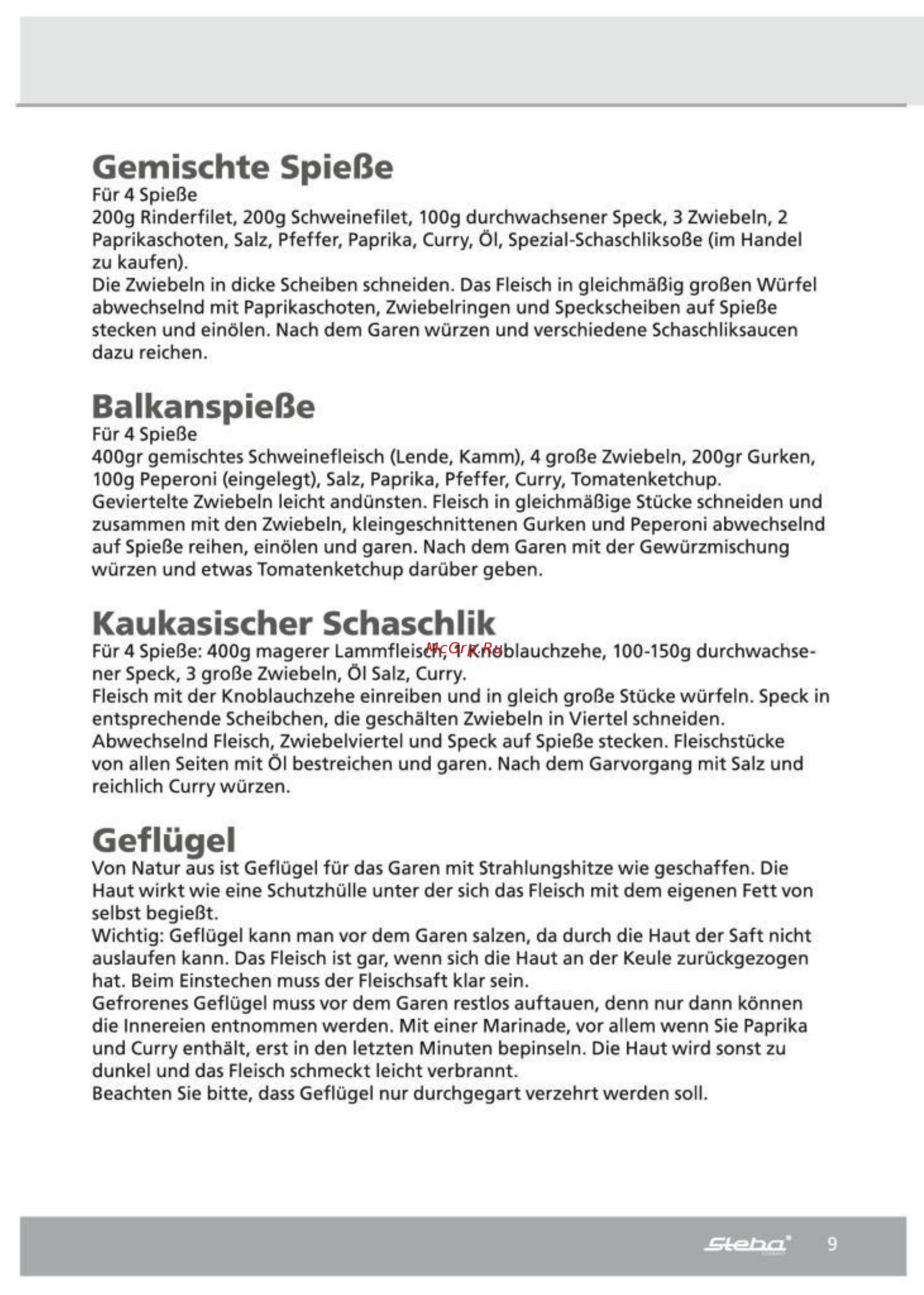 Steba KB 19 [9/26] Balkanspieße