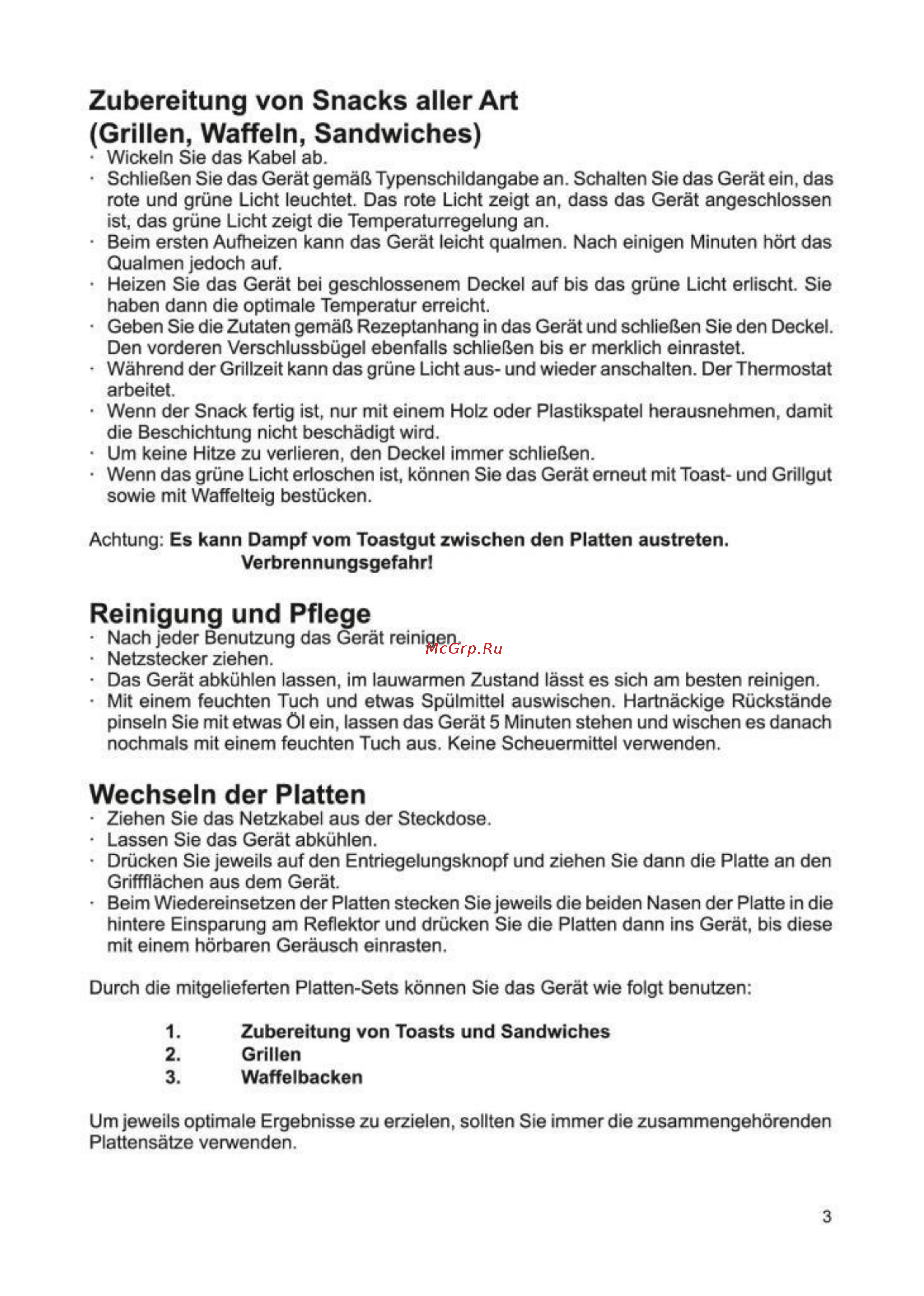 Steba SG 45 Cube [3/16] Reinigung und pflege