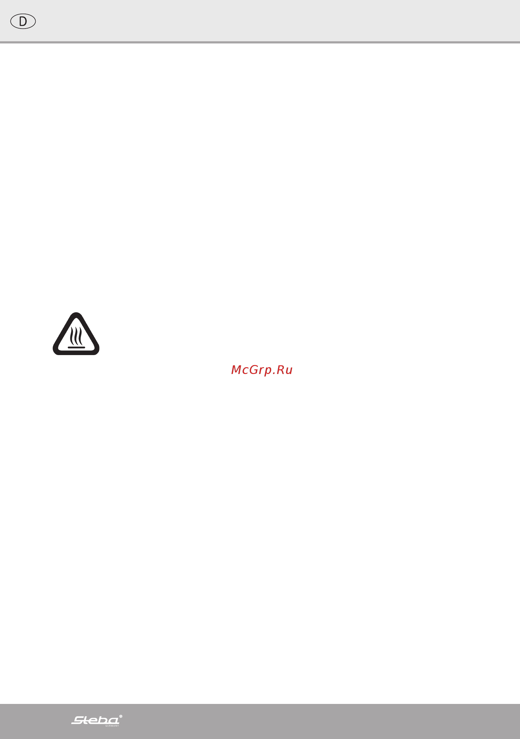 Steba HF 900 Air Fryer [2/34] Allgemein