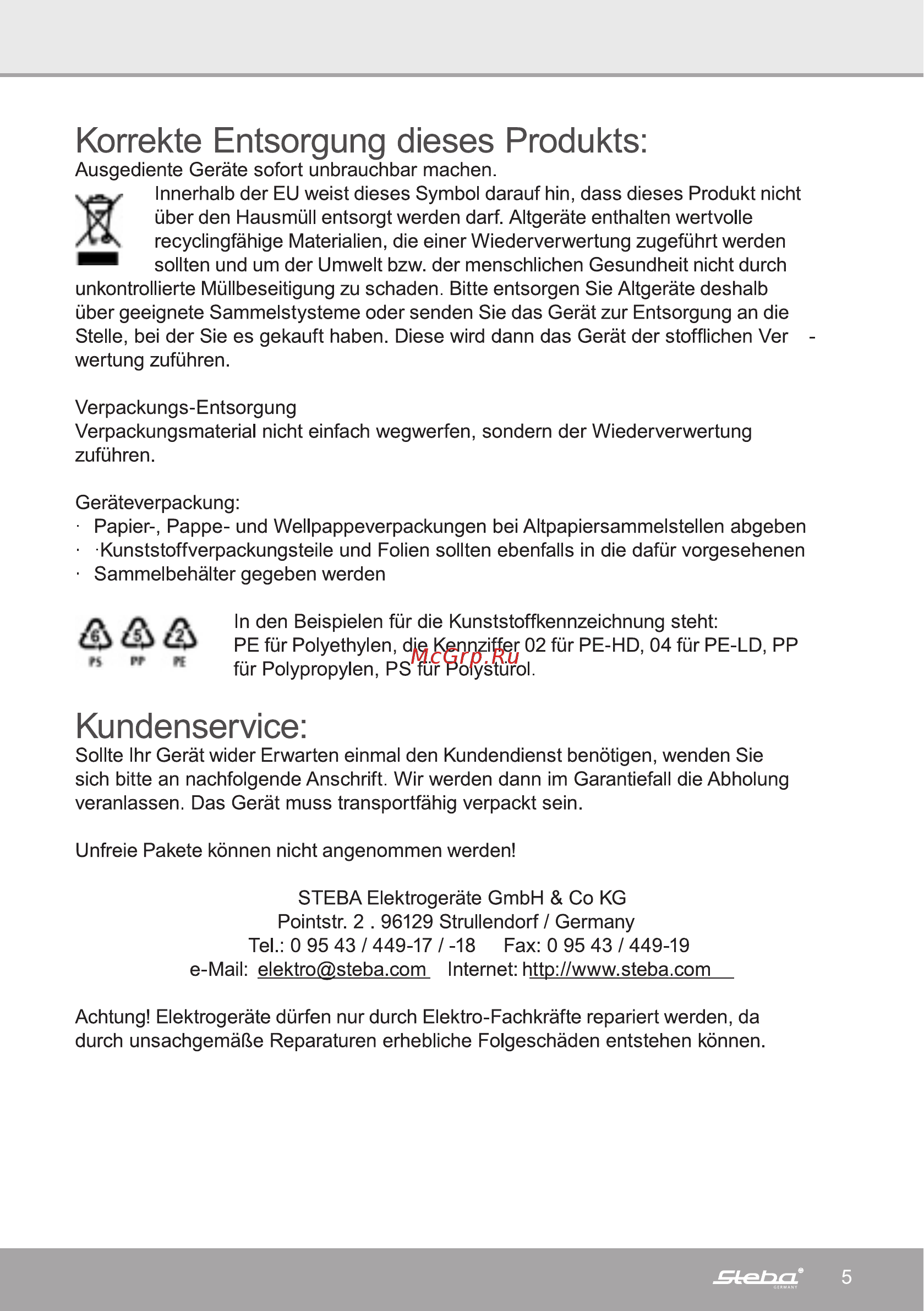 Steba EK 2 [5/12] Korrekte entsorgung dieses produkts