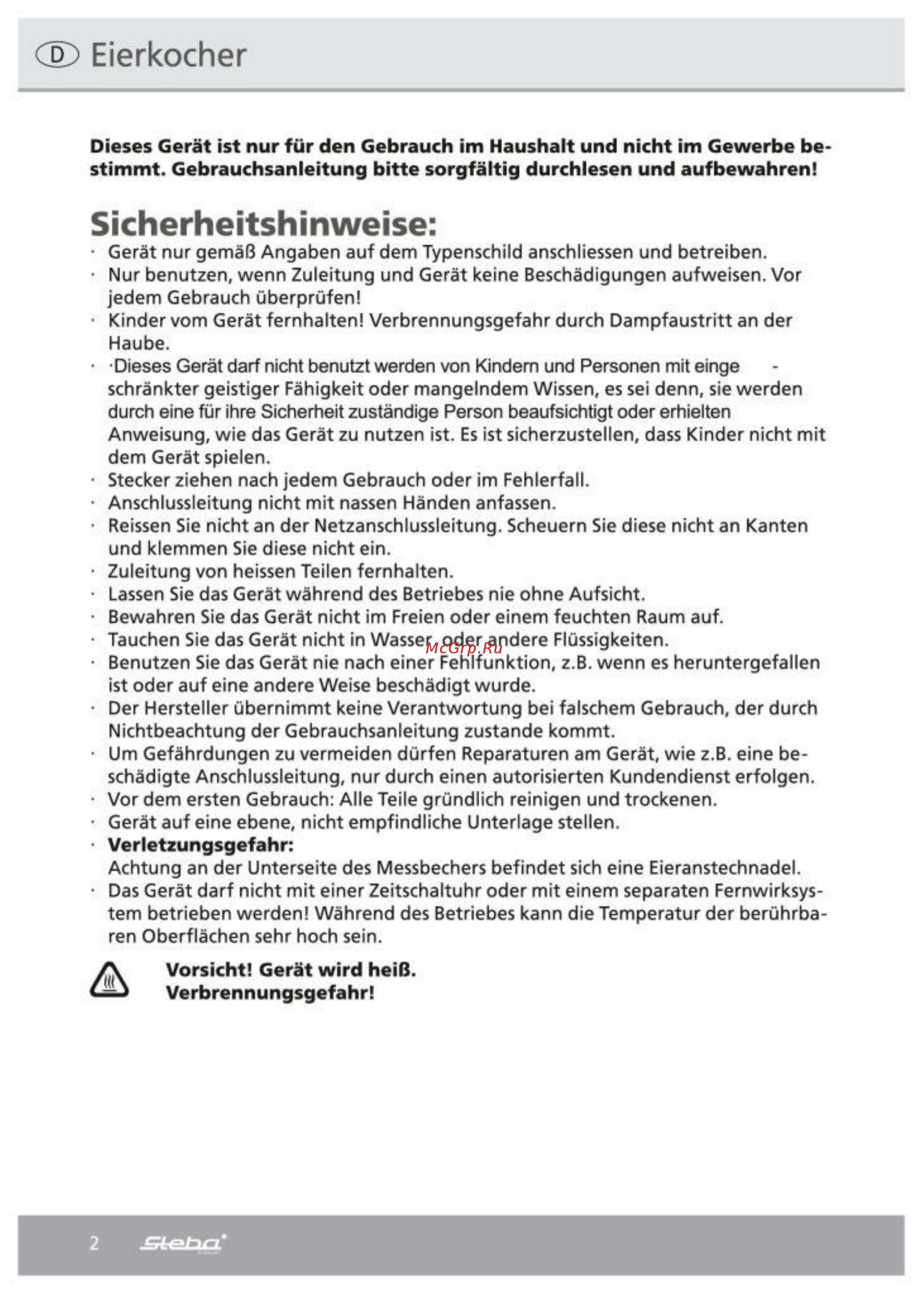 Steba EK 3 Plus [2/12] Eierkocher