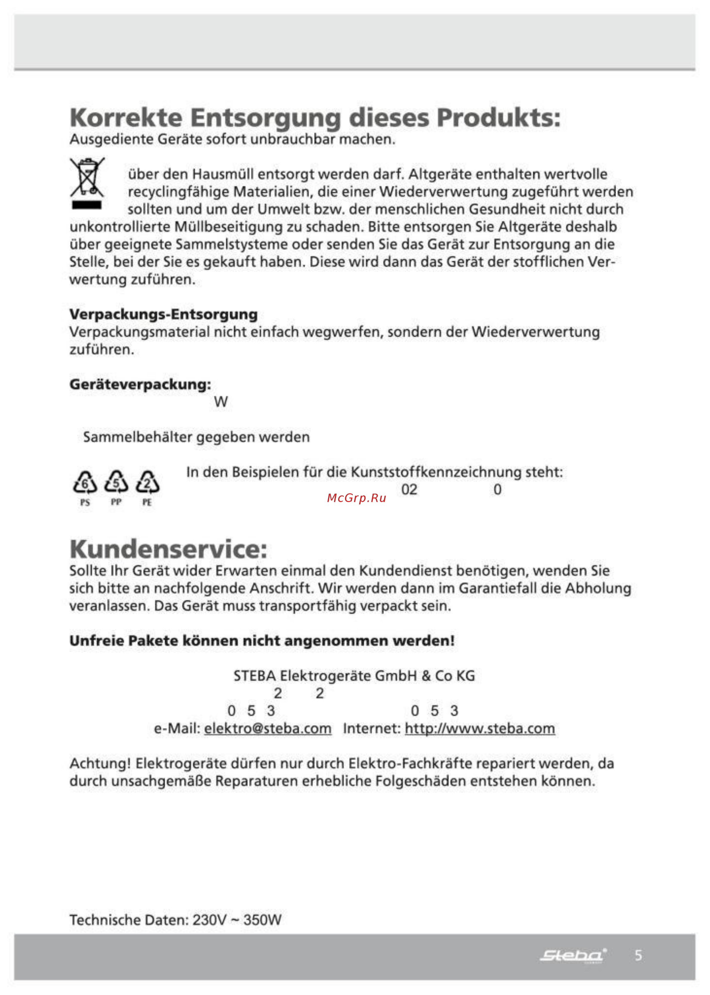 Steba EK 3 Plus [5/12] Korrekte entsorgung dieses produkts