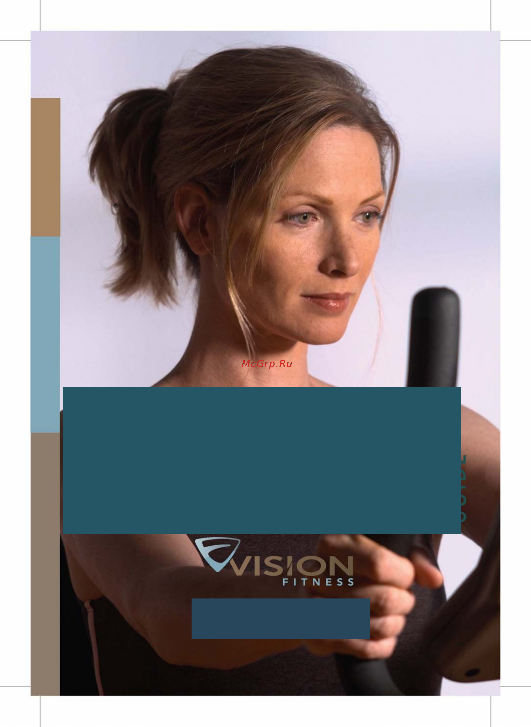 Vision Fitness R60 Инструкция по эксплуатации онлайн