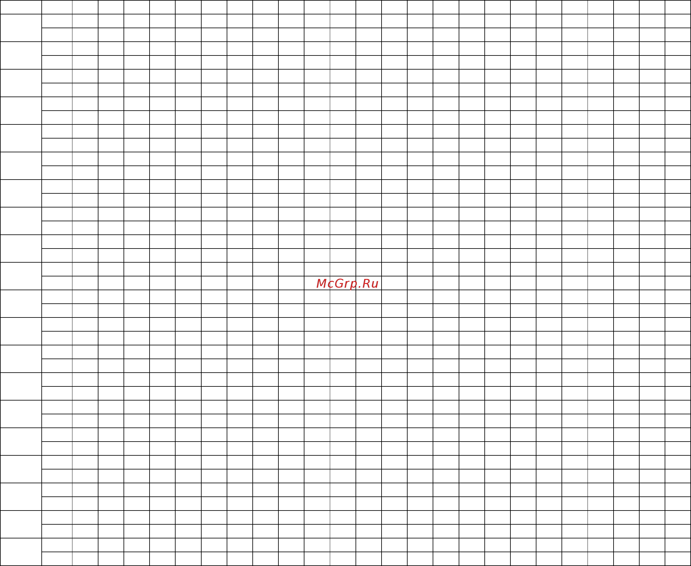 Vision Fitness TF20 Elegant [31/51] A быстрые старт нажмите кнопку start для начала тренировки счет времени расстояния калорий начинается с нуля или b выбор программы 1 выберете proram и нажмите continue для подтверждения 2 следуйте указаниям на дисплее для завершения настройки программы 3 по завершения настройки нажмите кнопку start чтобы начать тренировку окончание тренировки информация о тренировке будет отображаться на дисплее в течение 2 минут после ее окончания затем консоль вернется на главную страницу программы консоли elegant 1 manual ручное управление позволяет регулировать скорость угол наклона во время тренировки 2 intervals интервалы автоматическое изменение уровня наклона во время тренировки интервалы повторяются