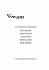 Vision X20 Classic Инструкция по эксплуатации