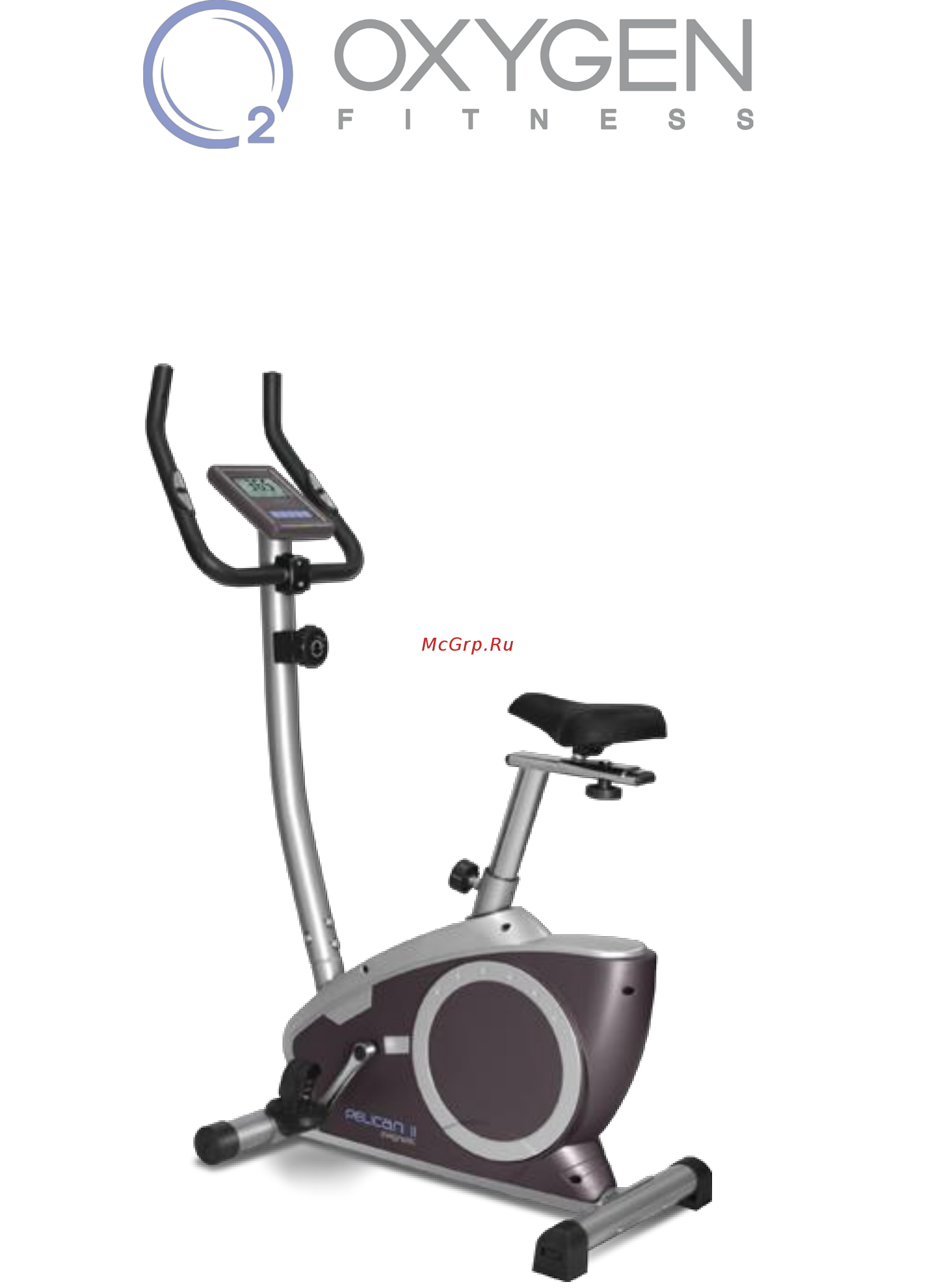 Oxygen Fitness Pelican II UB Инструкция по эксплуатации онлайн