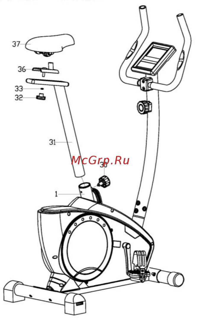 Oxygen Fitness Pelican II UB [10/13] Сборка завершена