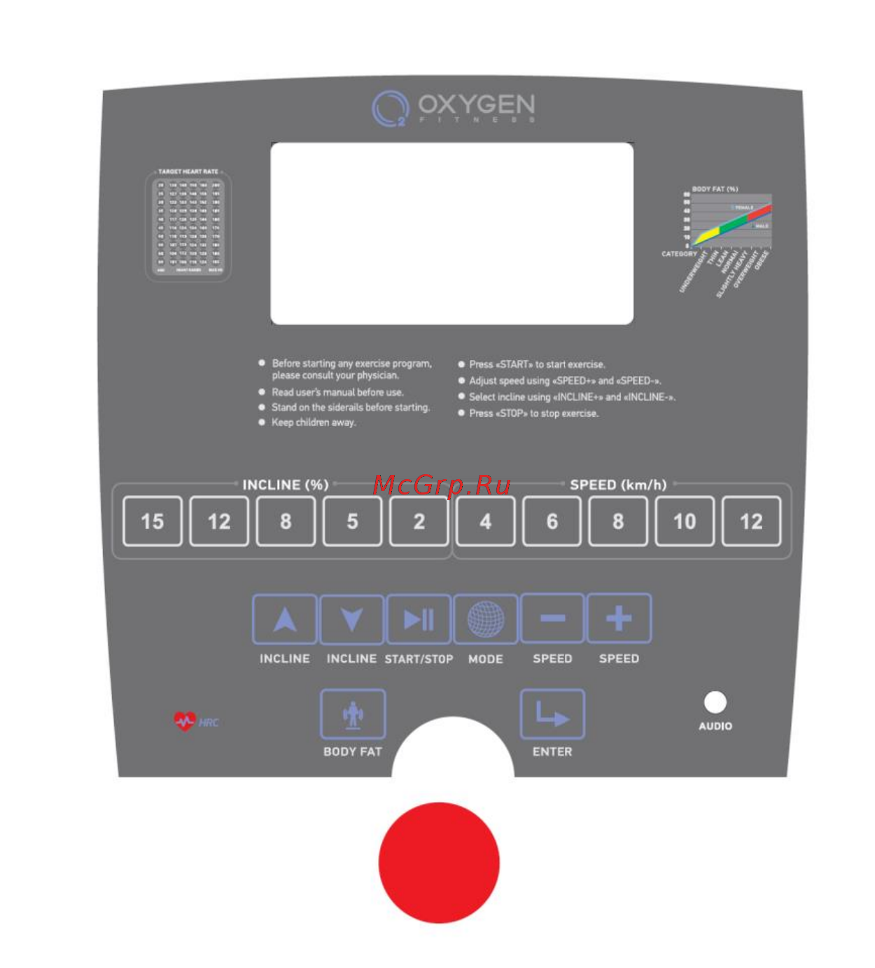 Oxygen Fitness Laguna II ML [13/22] Управление компьютером
