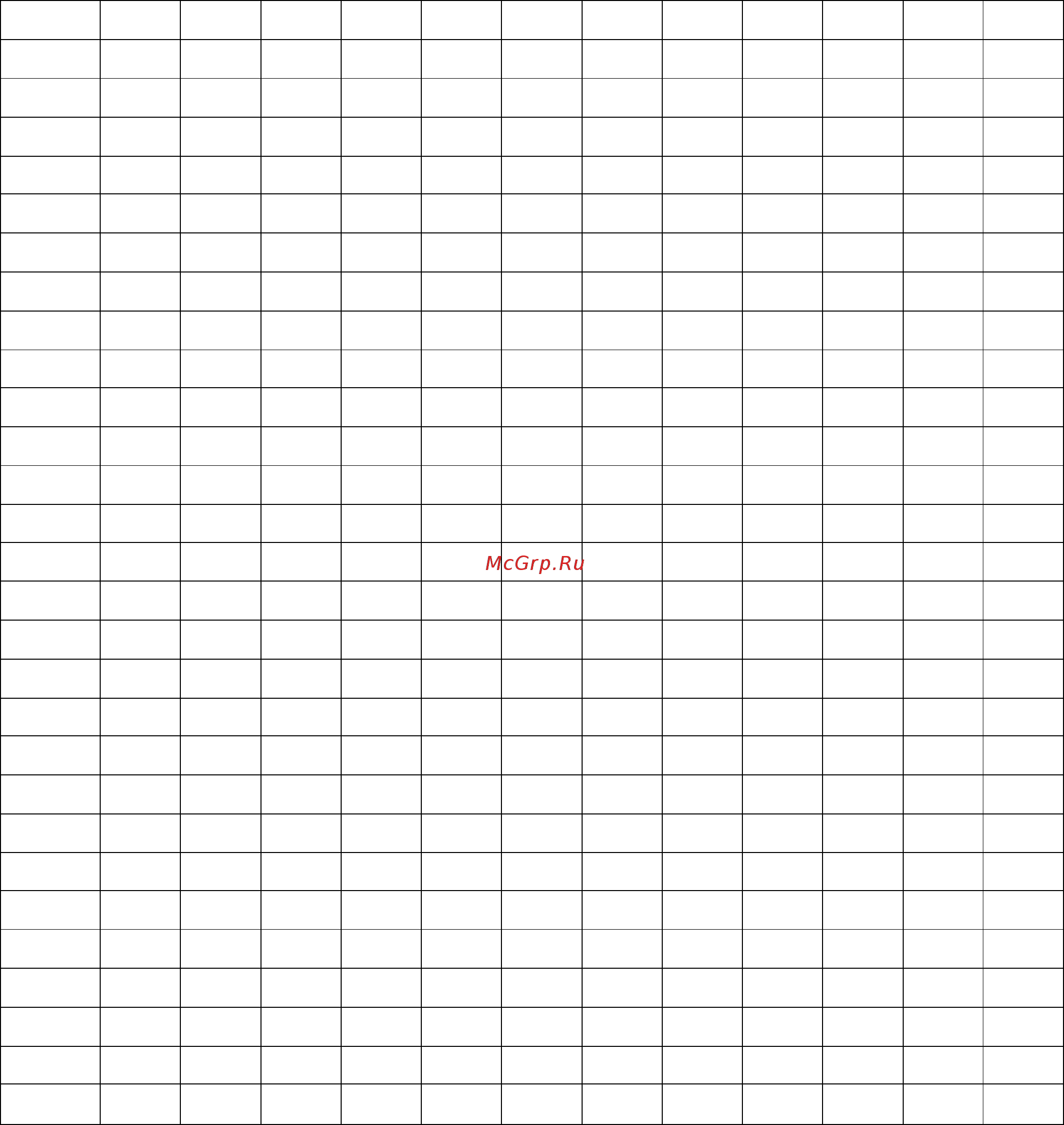 Oxygen Fitness Laguna II ML Инструкция по эксплуатации онлайн [18/22] 316508