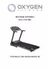 Plasma III LC TFT HRC