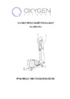 Oxygen Fitness Alabama Инструкция по эксплуатации
