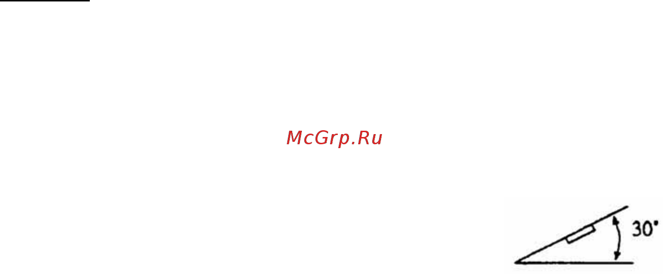 Prology MCE-520 [4/20] Комплект поставки
