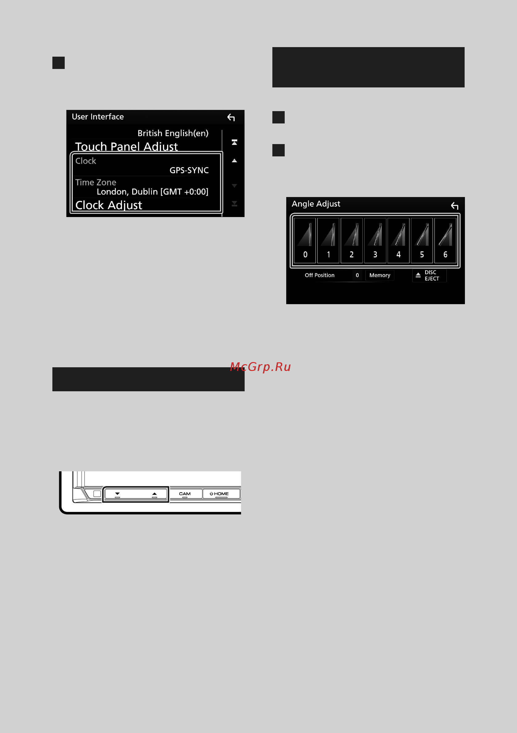 Kenwood DMX7017BTS [10/96] Настройка громкости