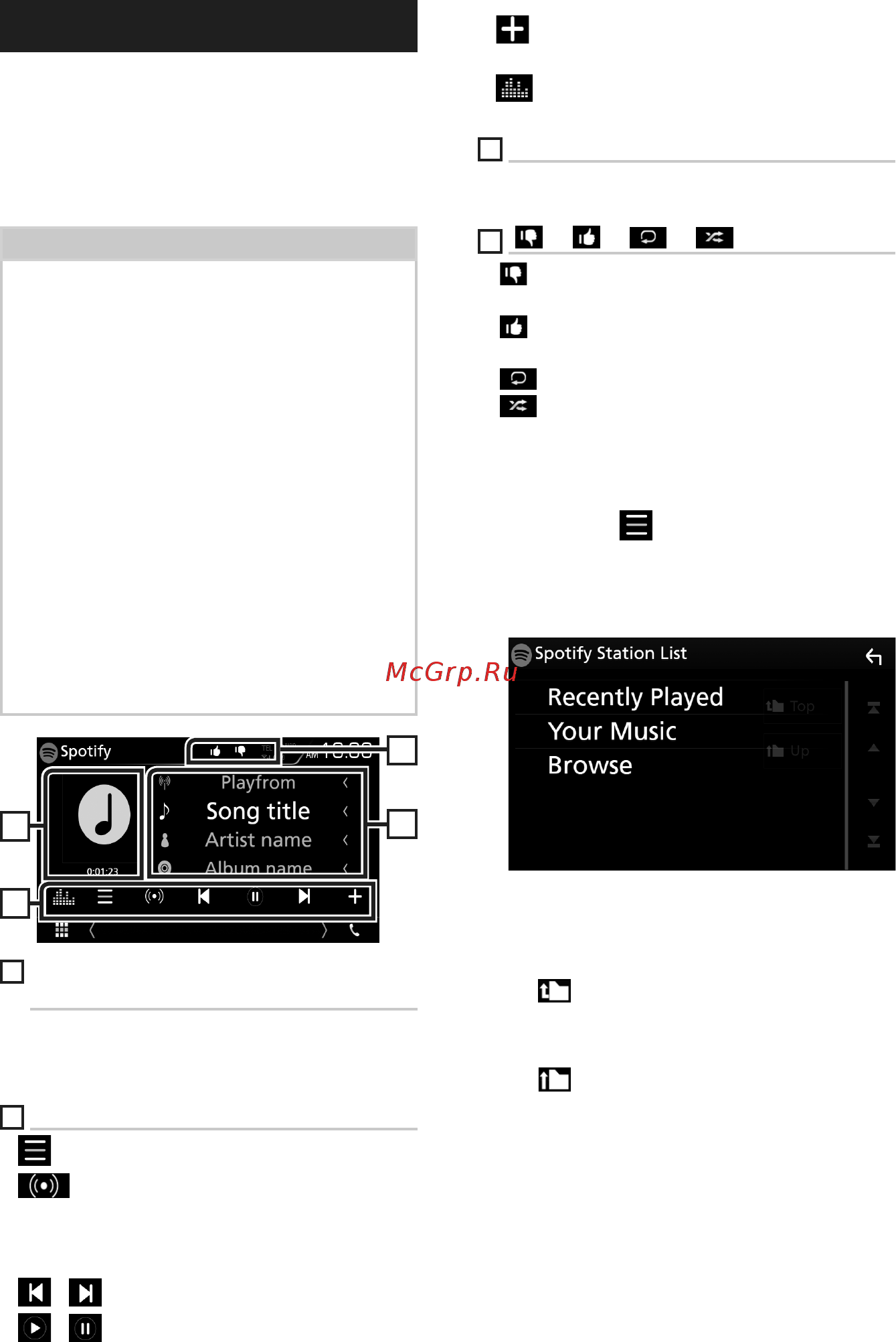 Kenwood DMX7017BTS [32/96] Управление spotify