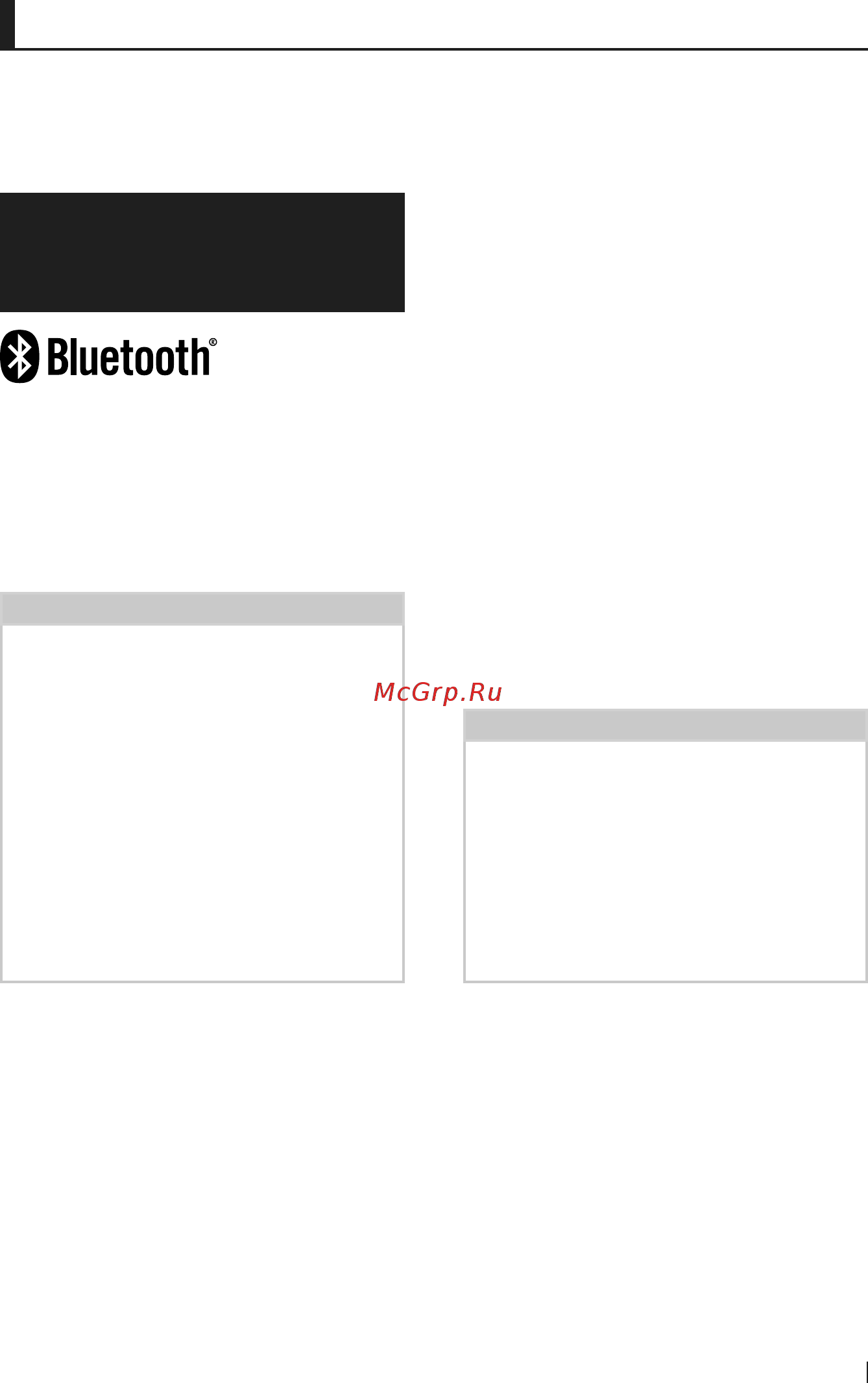 Kenwood DMX7017BTS [43/96] Информация относительно использования устройств bluetooth