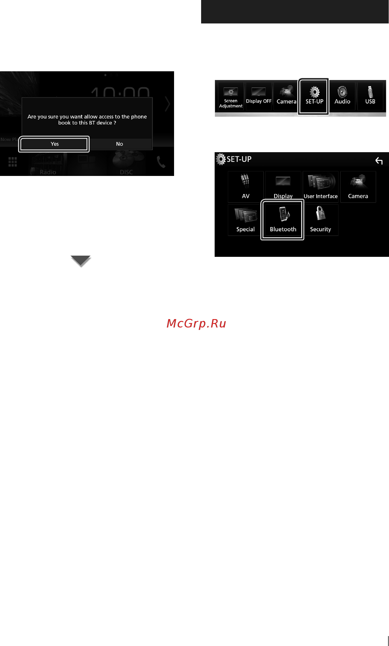 Kenwood DMX7017BTS [45/96] Настройка bluetooth