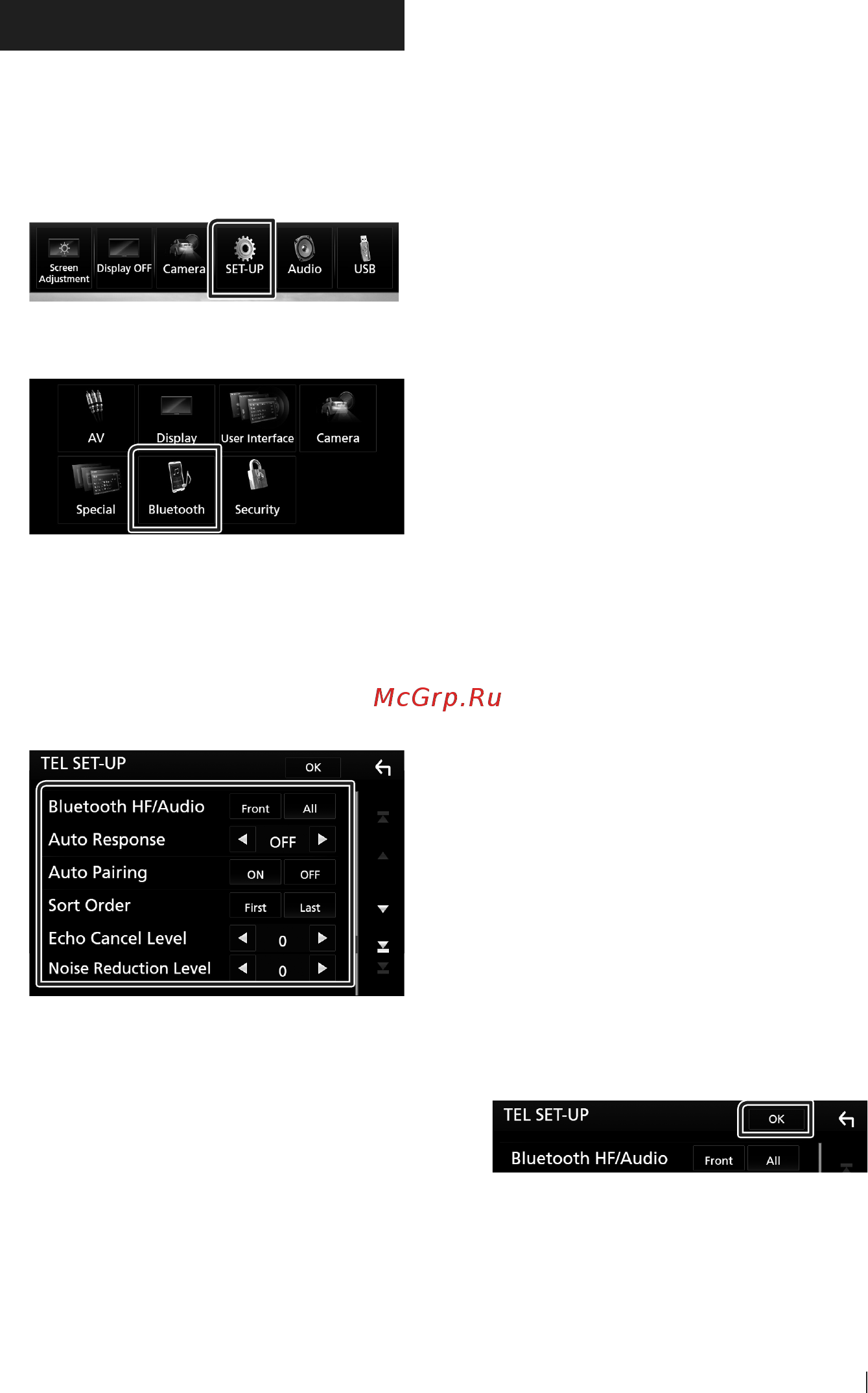 Kenwood DMX7017BTS [53/96] Настройка hands free