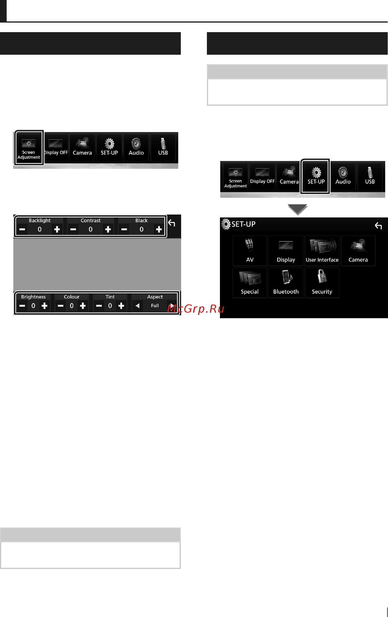 Kenwood DMX7017BTS [57/96] Настройка экрана монитора