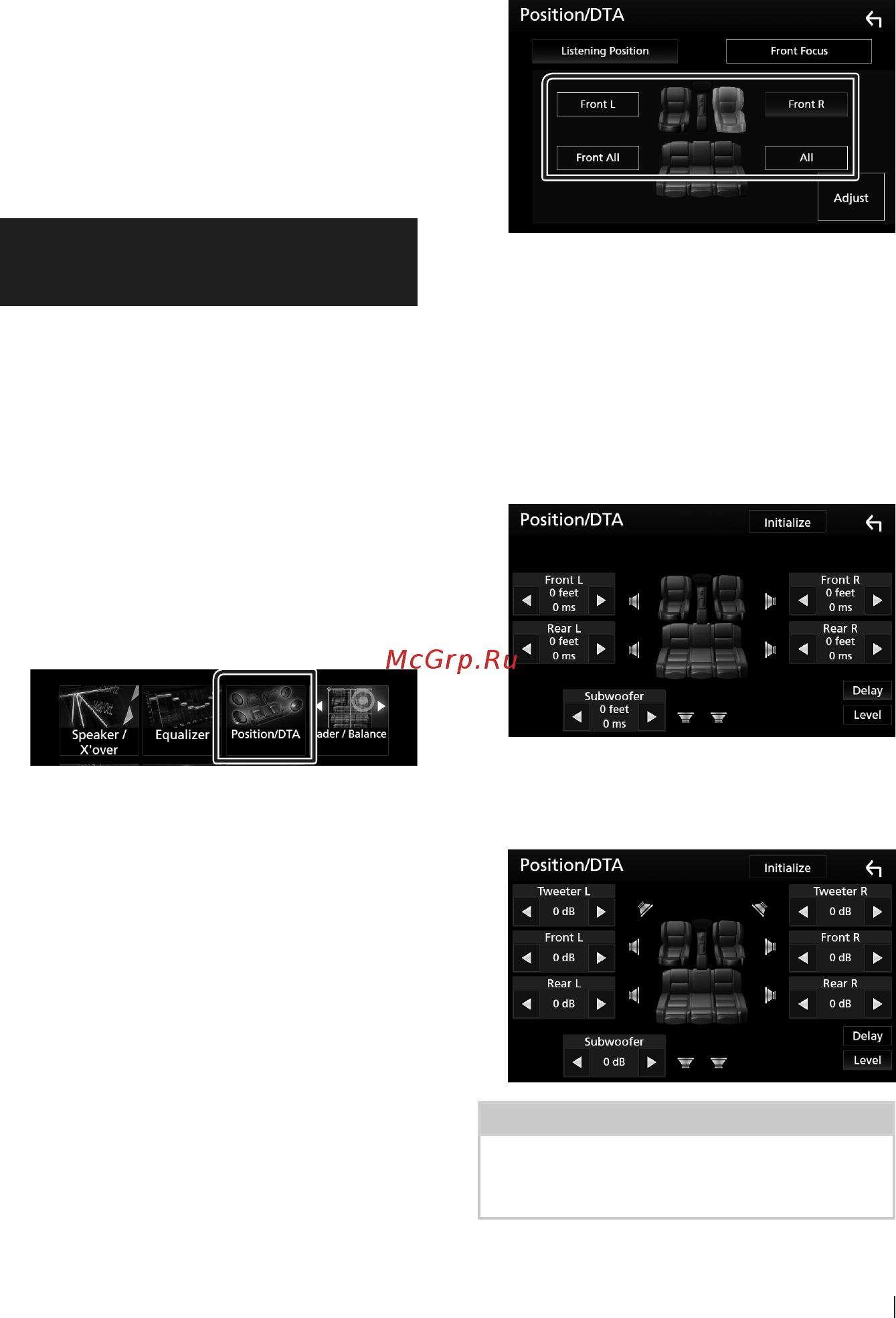 Kenwood DMX7017DABS [69/96] Положение прослушивания dta