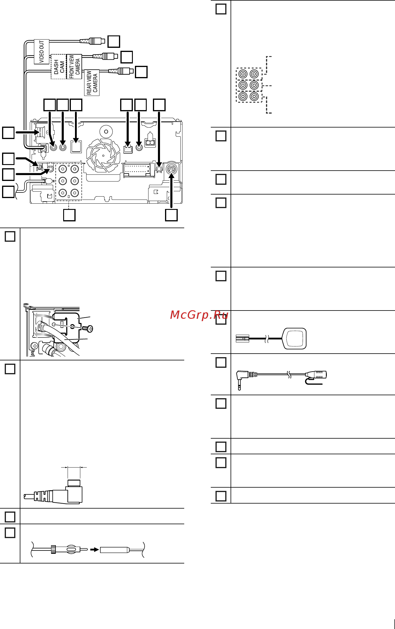 Kenwood DMX7017BTS [81/96] Подключение системы и внешних компонентов