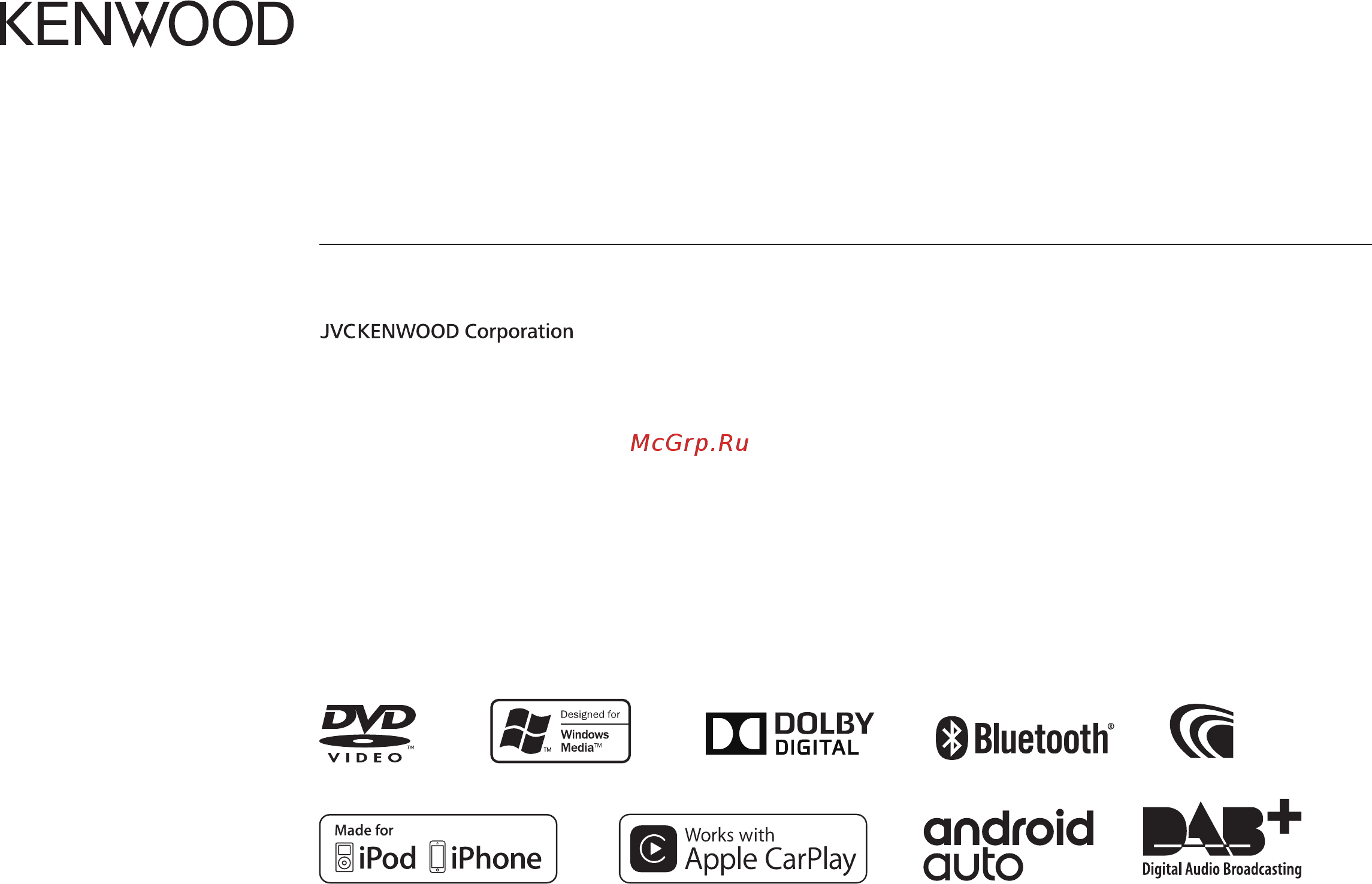 Kenwood DDX9716BTS (BTSR) Инструкция по эксплуатации онлайн