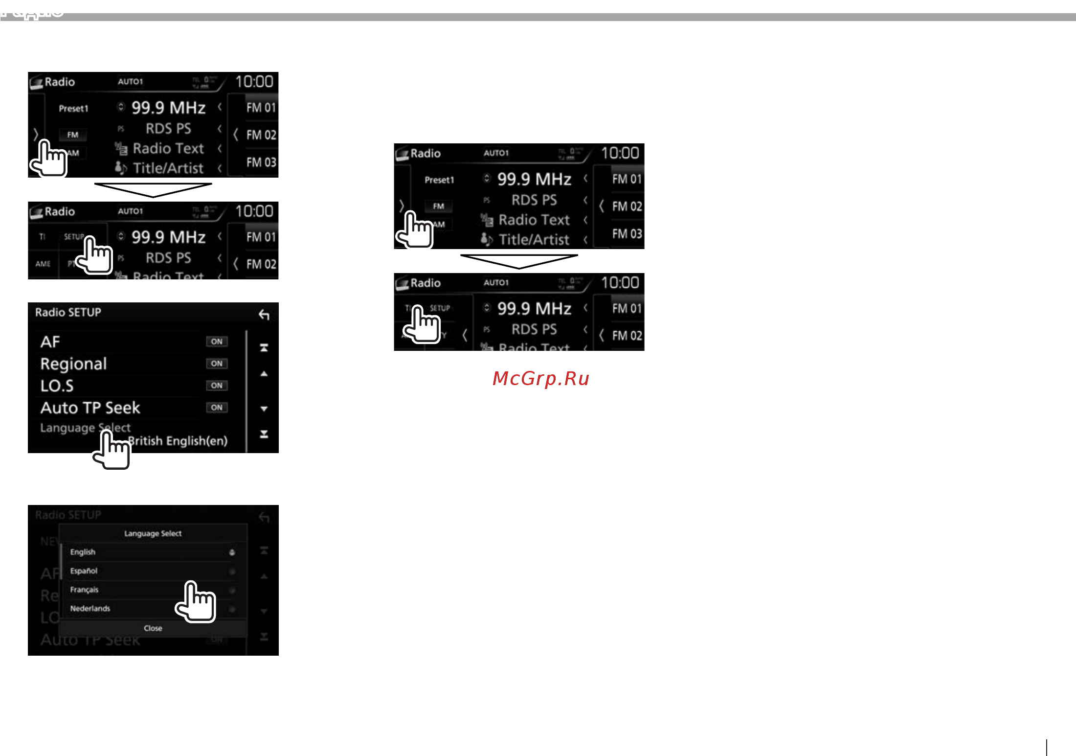 Kenwood DDX9716BTS (BTSR) [29/90] Радио