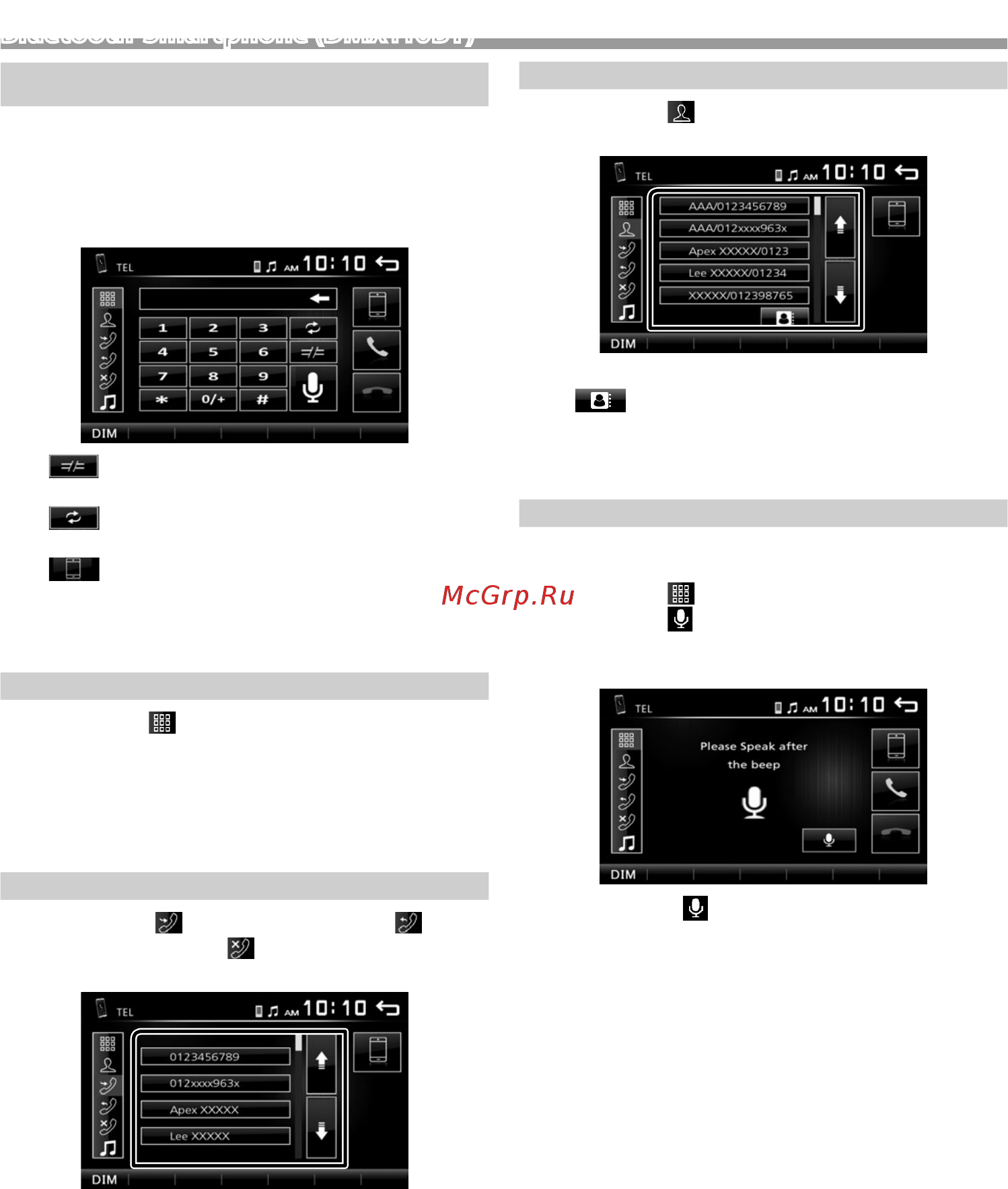 Kenwood DMX110 [15/136] Bluetooth smartphone dmx110bt