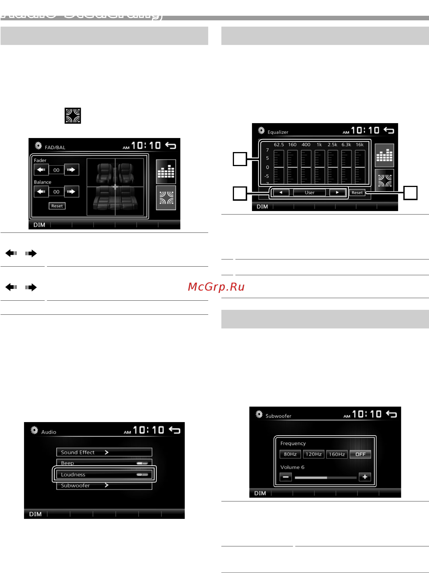 Kenwood DMX110 [17/136] Audio steuerung