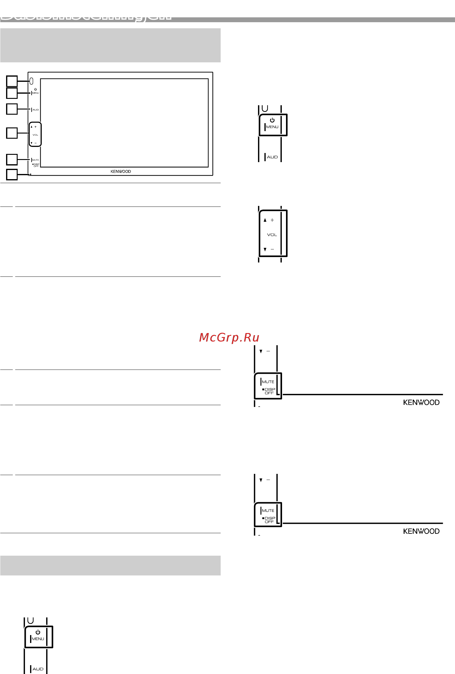 Kenwood DMX110 [31/136] Functies van de knoppen op het voorpaneel