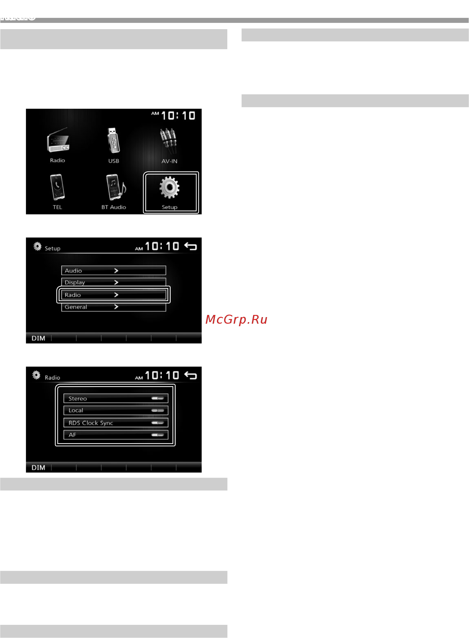 Kenwood DMX110 [38/136] Radio setup