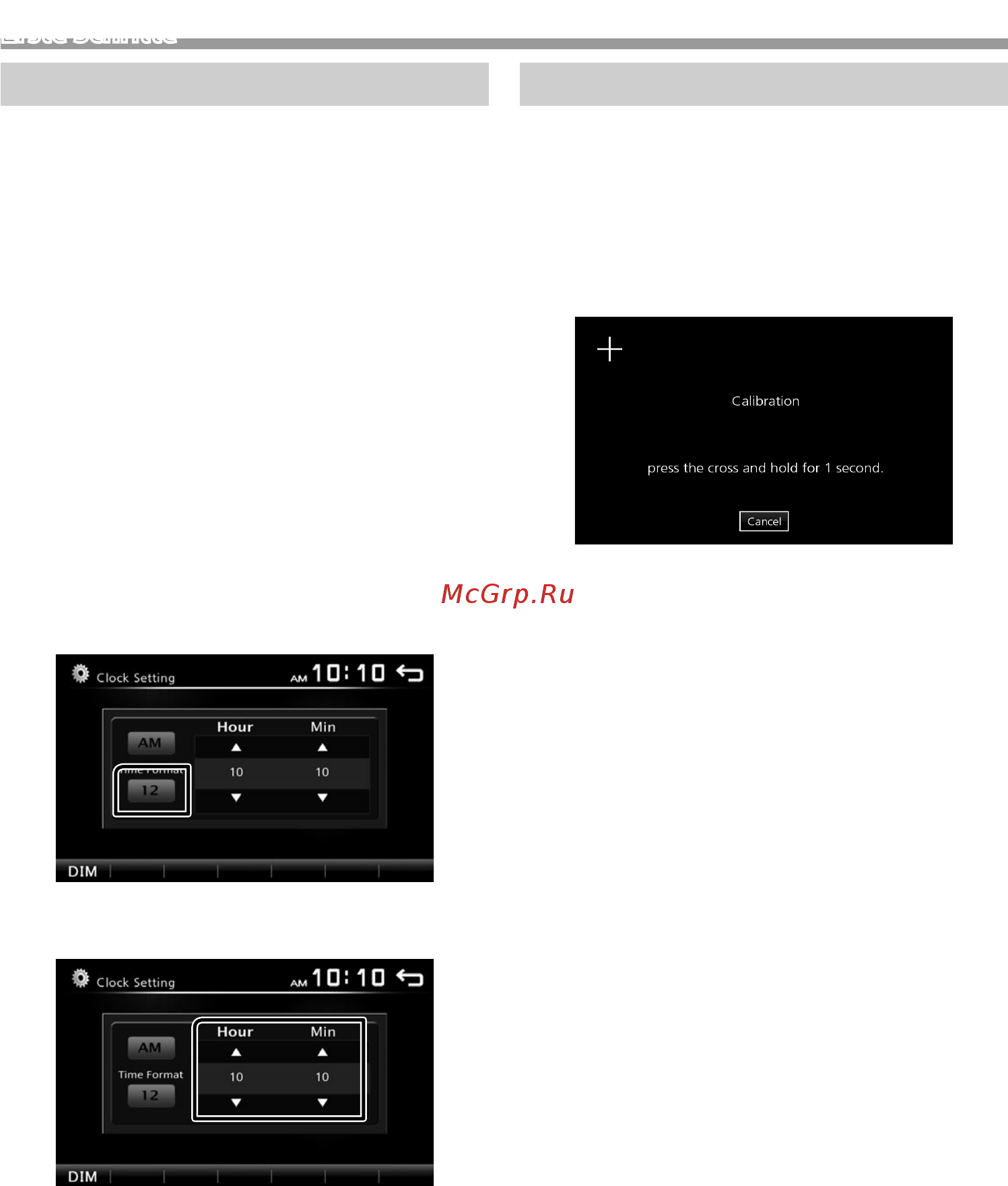 Kenwood DMX110 [4/136] Erste schritte