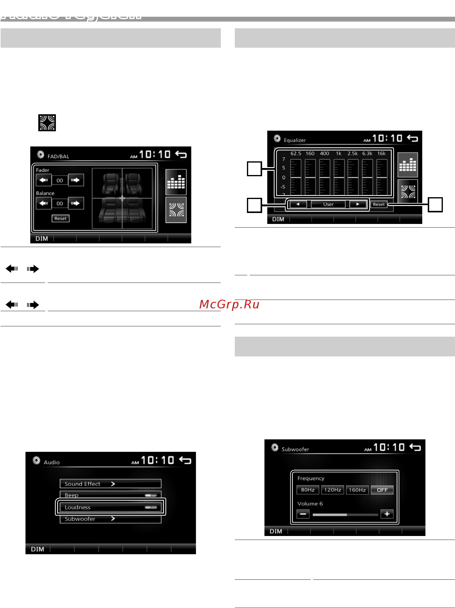 Kenwood DMX110 [43/136] Algemene audio regelen