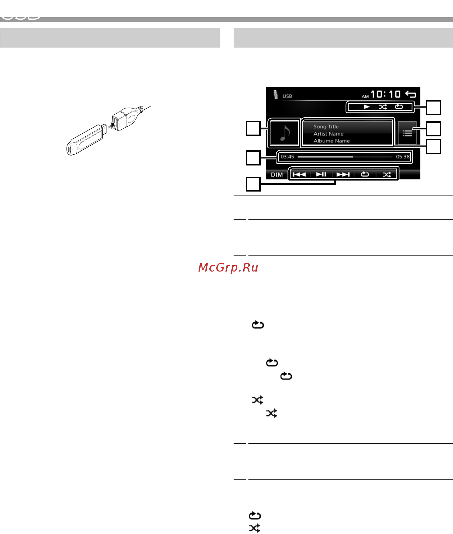 Kenwood DMX110 [7/136] Vorbereitung