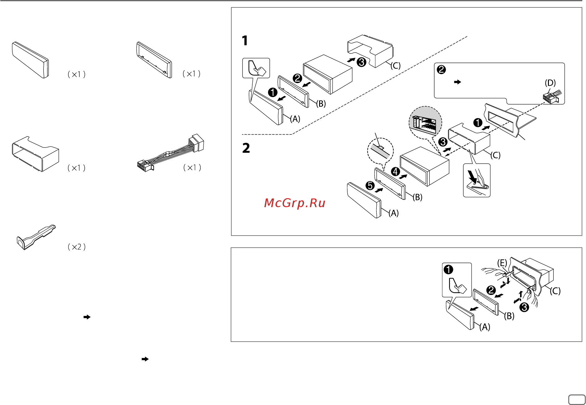 Kenwood KMM-124 [19/40] Installation connection