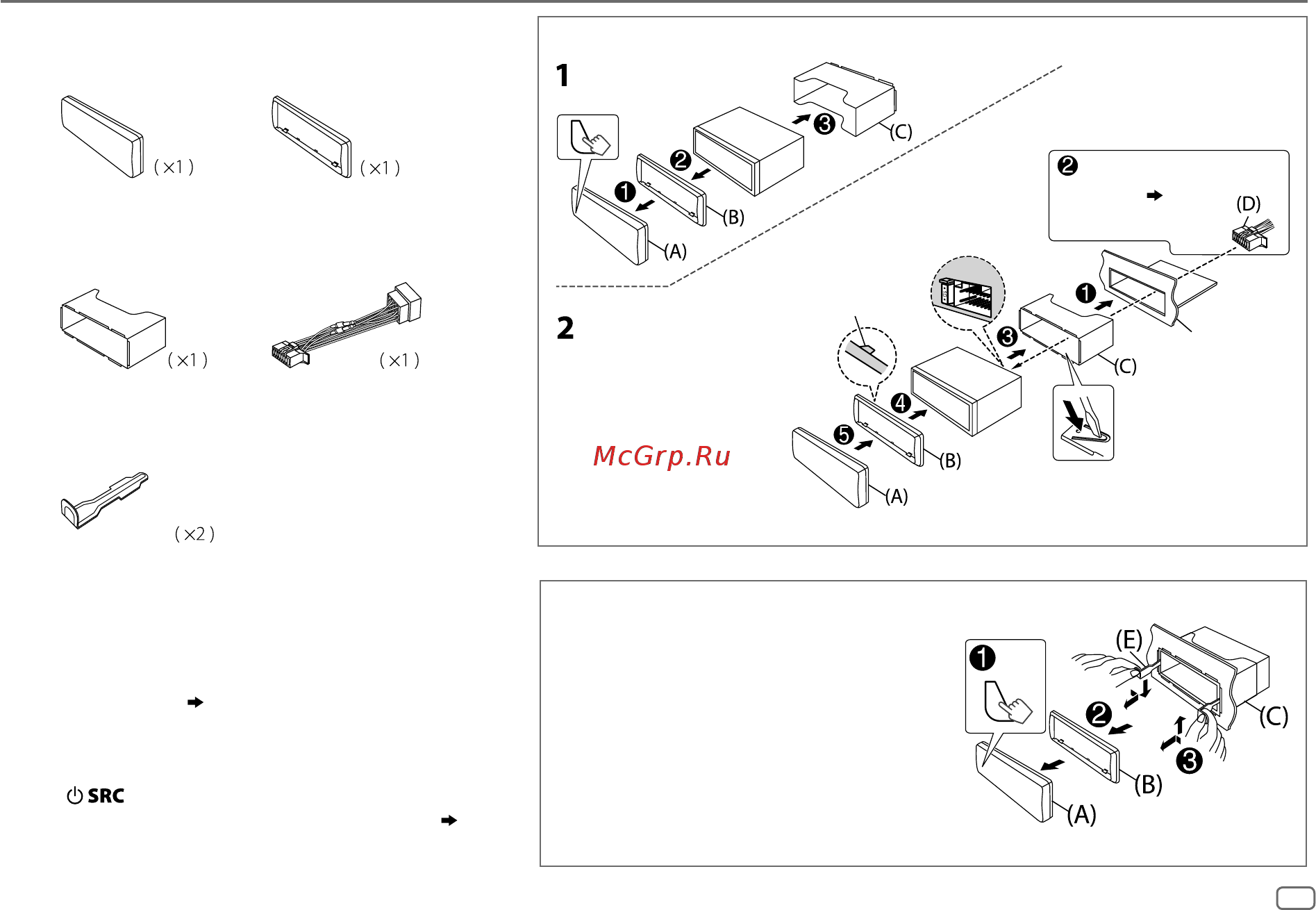 Kenwood KMM-304Y [31/72] Installation connection