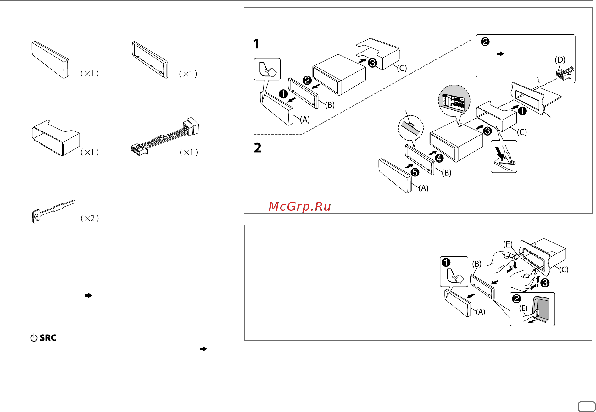 Kenwood KDC-X5200BT [31/128] Installation connection