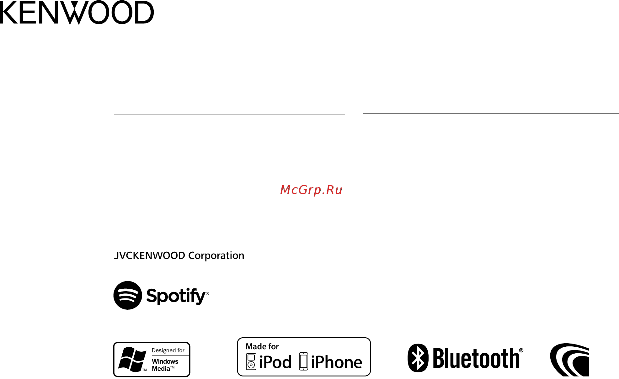 Kenwood DPX-M3100BT Инструкция по эксплуатации онлайн