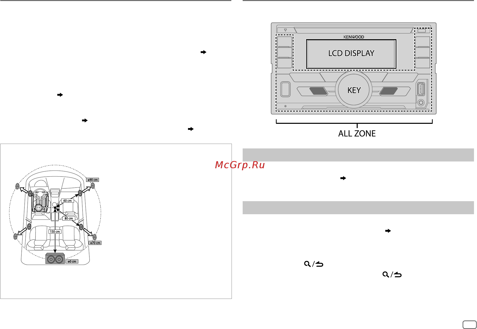 Kenwood DPX-M3100BT [27/176] Display settings
