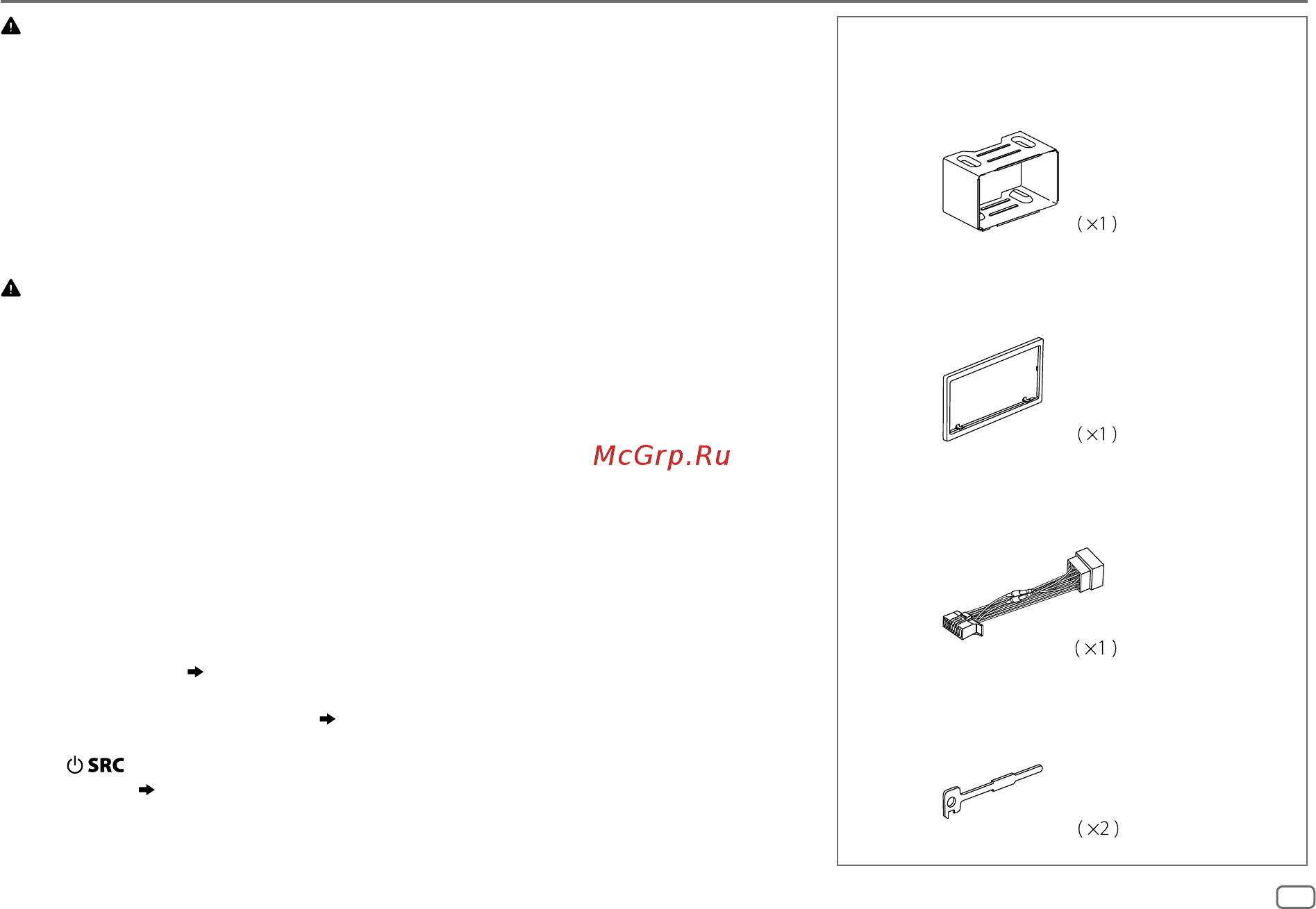 Kenwood DPX-M3100BT [35/176] Basic procedure