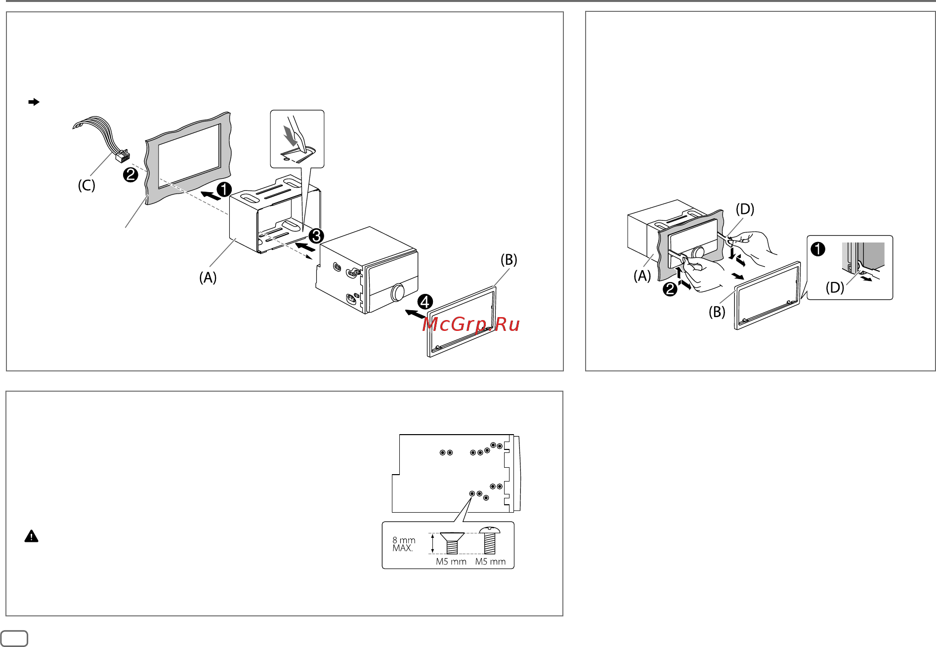 Kenwood DPX-M3100BT [36/176] Installation connection