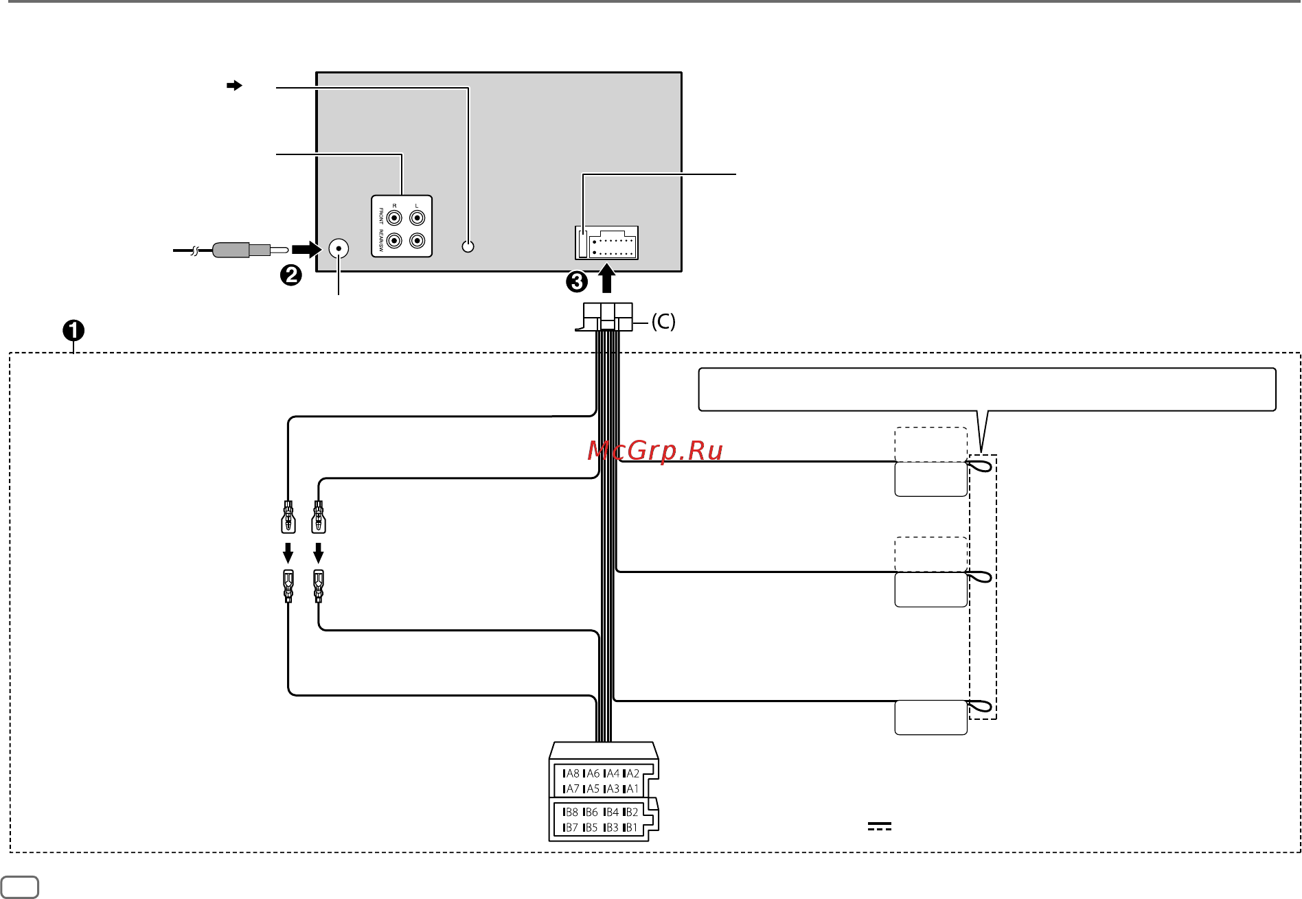 Kenwood DPX-M3100BT [38/176] Installation connection
