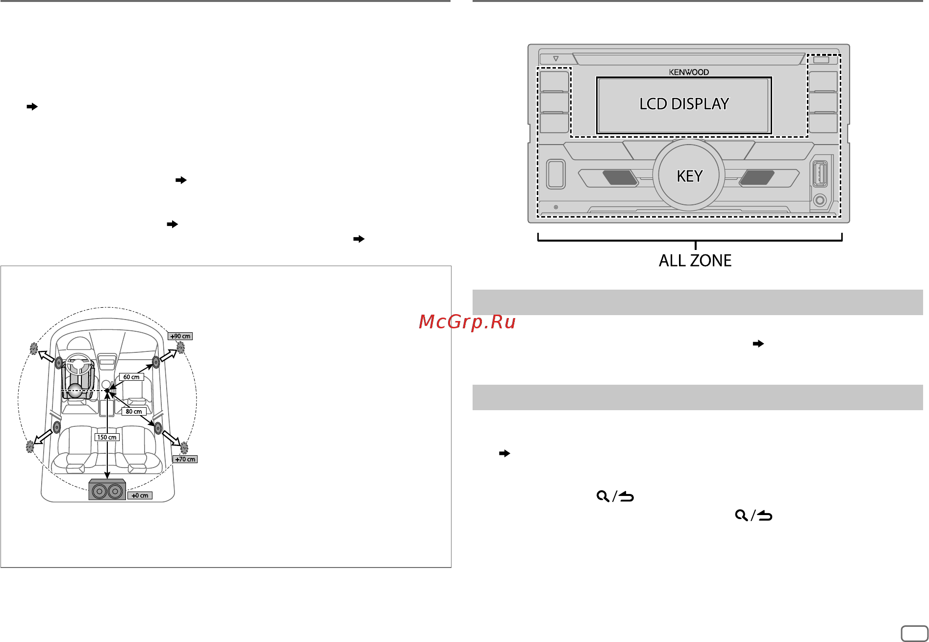 Kenwood DPX-M3100BT [95/176] Impostazioni di visualizzazione