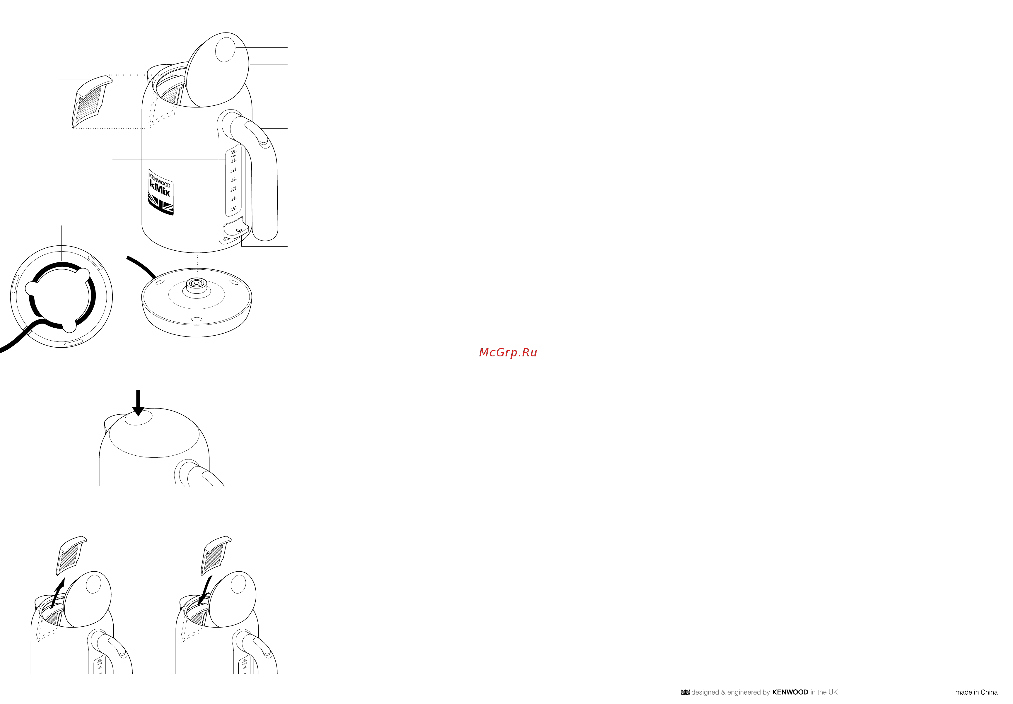 Kenwood kMix ZJX 740BK [2/14] Русский