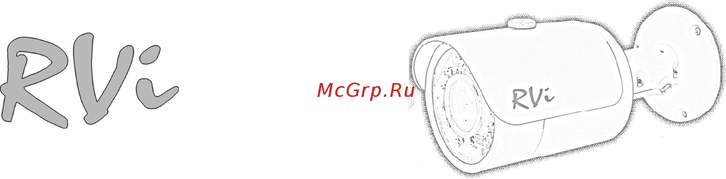 RVi RVi-C411 (3.6 мм) [13/18] Бейнебақылау камералары