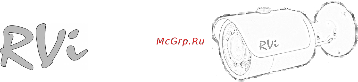 RVi RVi-C411 (3.6 мм) [7/18] Камера відэаназірання