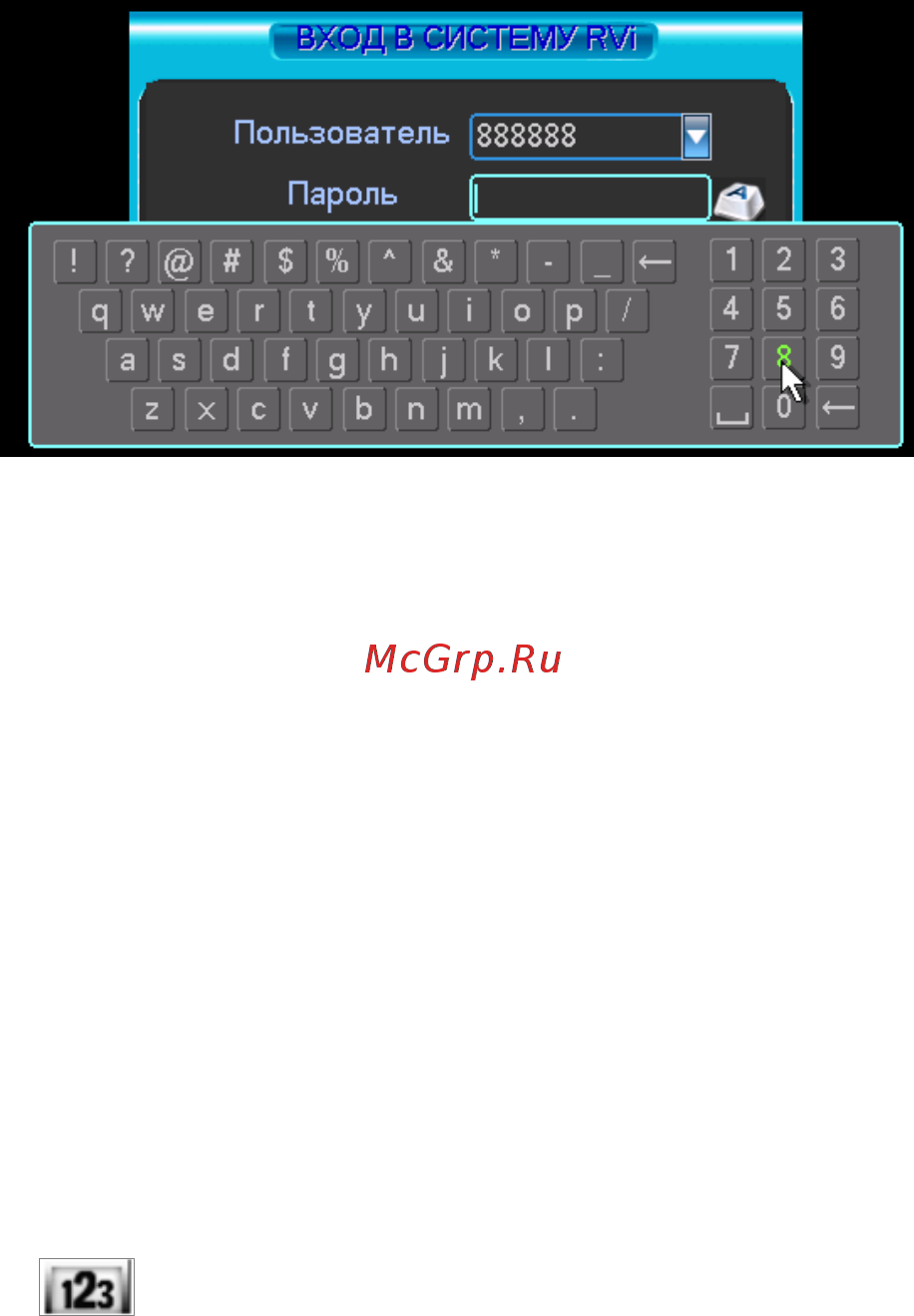 RVi RVi-R04LA Инструкция по эксплуатации онлайн [25/108] 316609