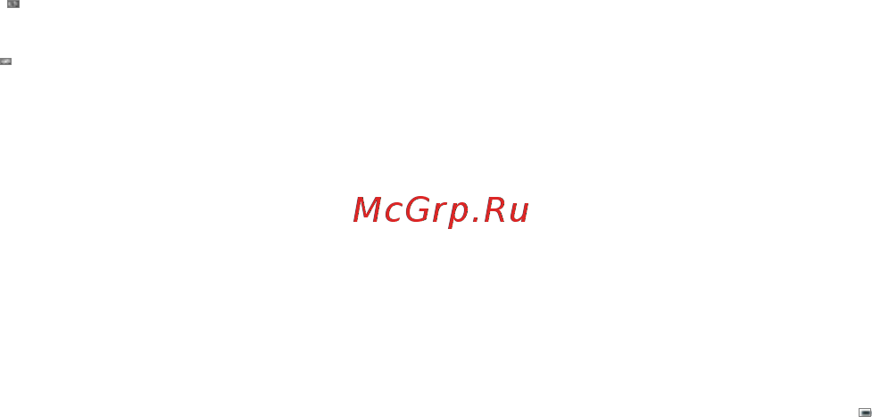 RVi RVi-R04LA Инструкция по эксплуатации онлайн [60/108] 316609